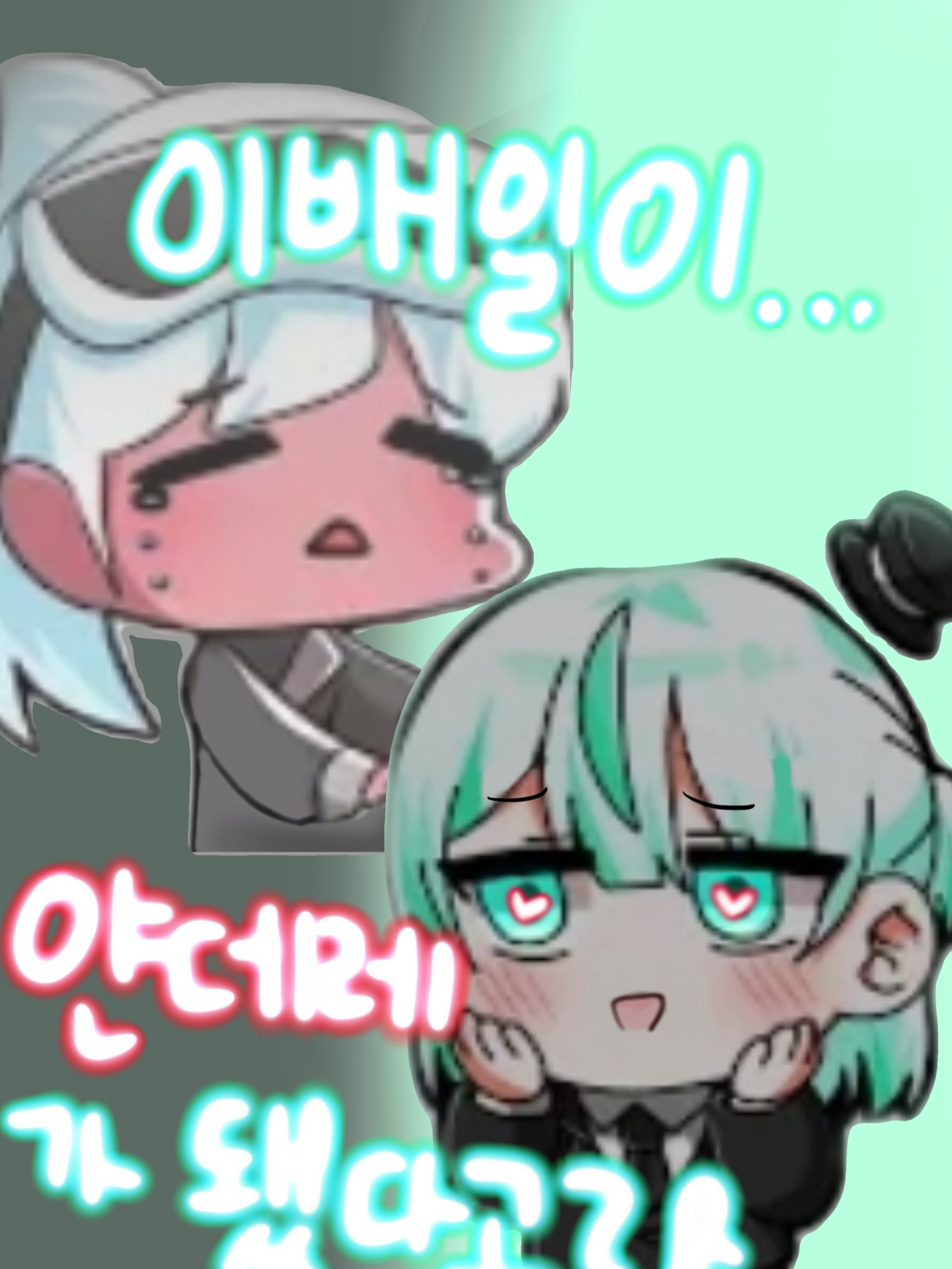 🔪나른한 패밀리🩸 대표 이미지