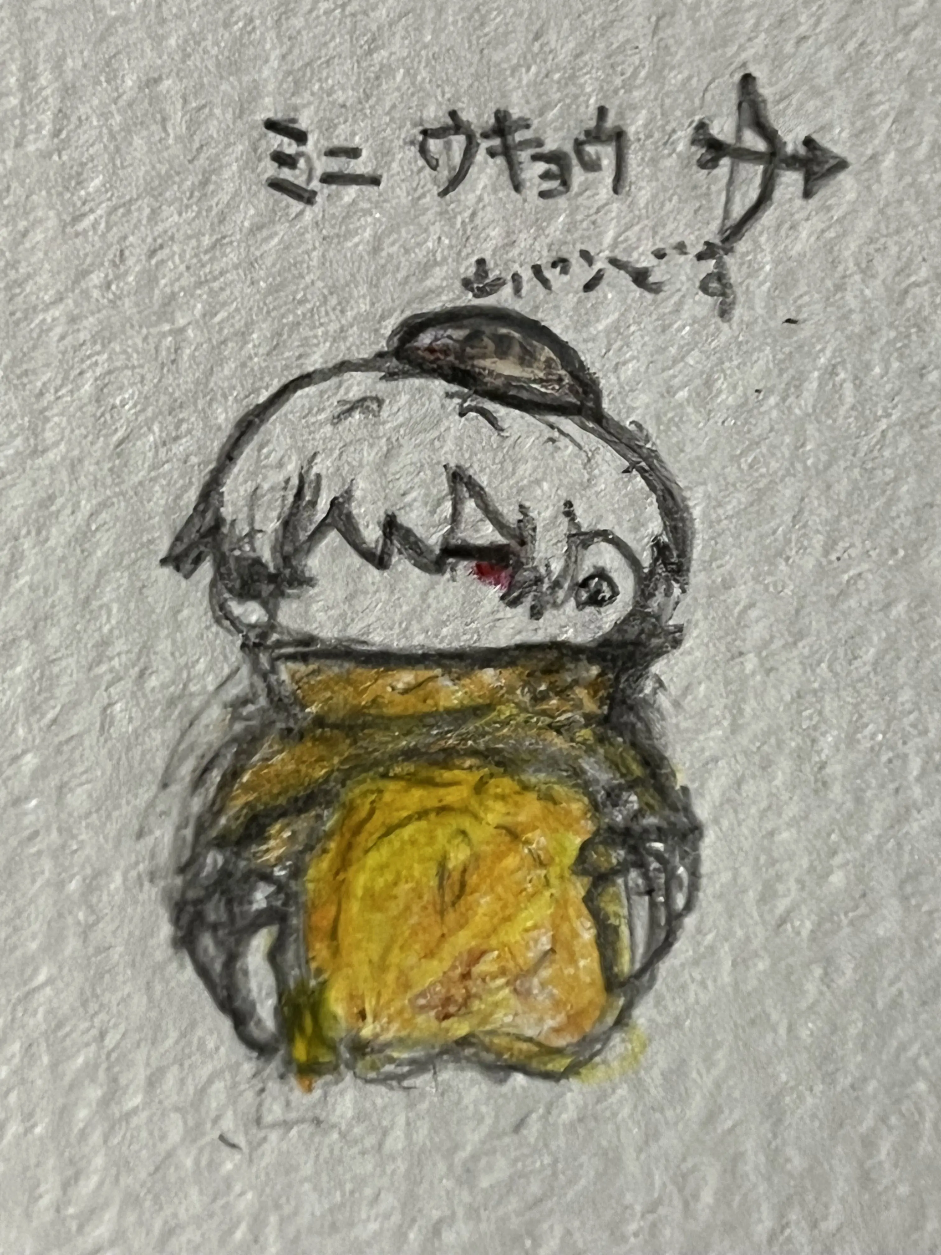 oisii46의 ミニ羽京を育てよう🏹͙