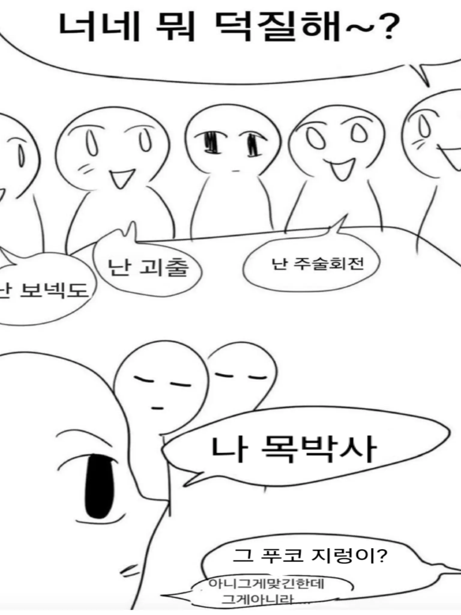 ANRI1224의 사심채우기용