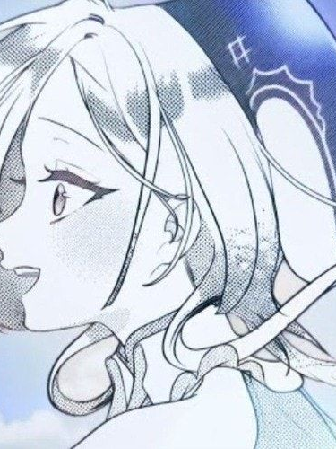 나 기억 나? 대표 이미지