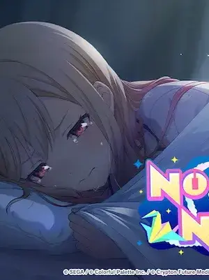 Purosekasuki의 病弱の私