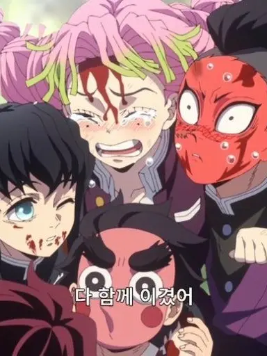 HungryRing1662의 도공 마을