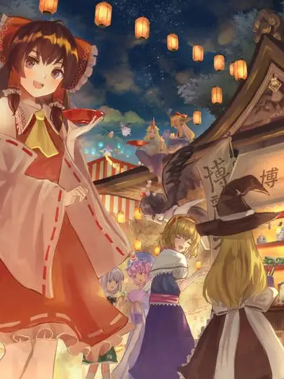 BIG.SHOT의 東方キャラと過ごす大晦日