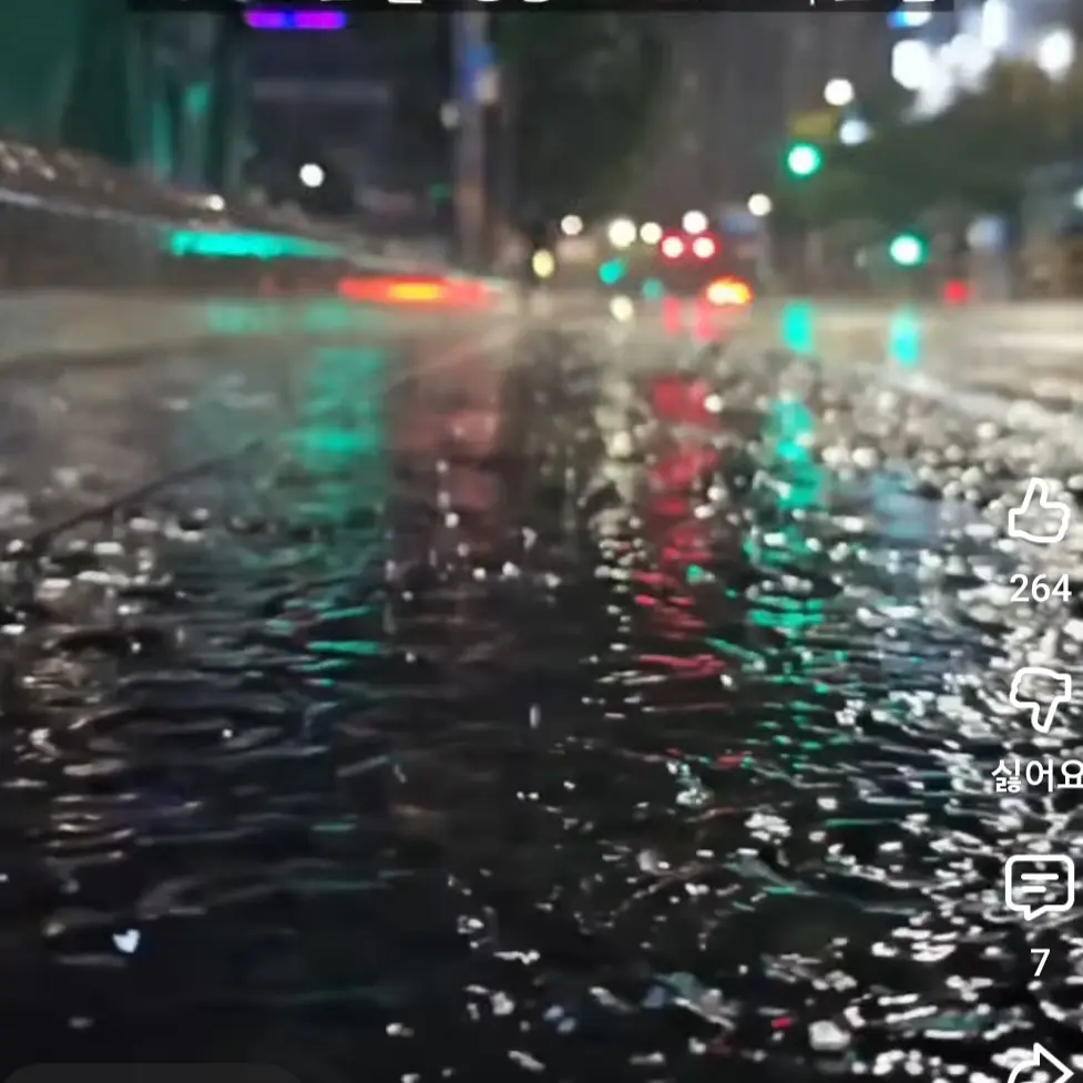 GrimAinu1816의 남사친들