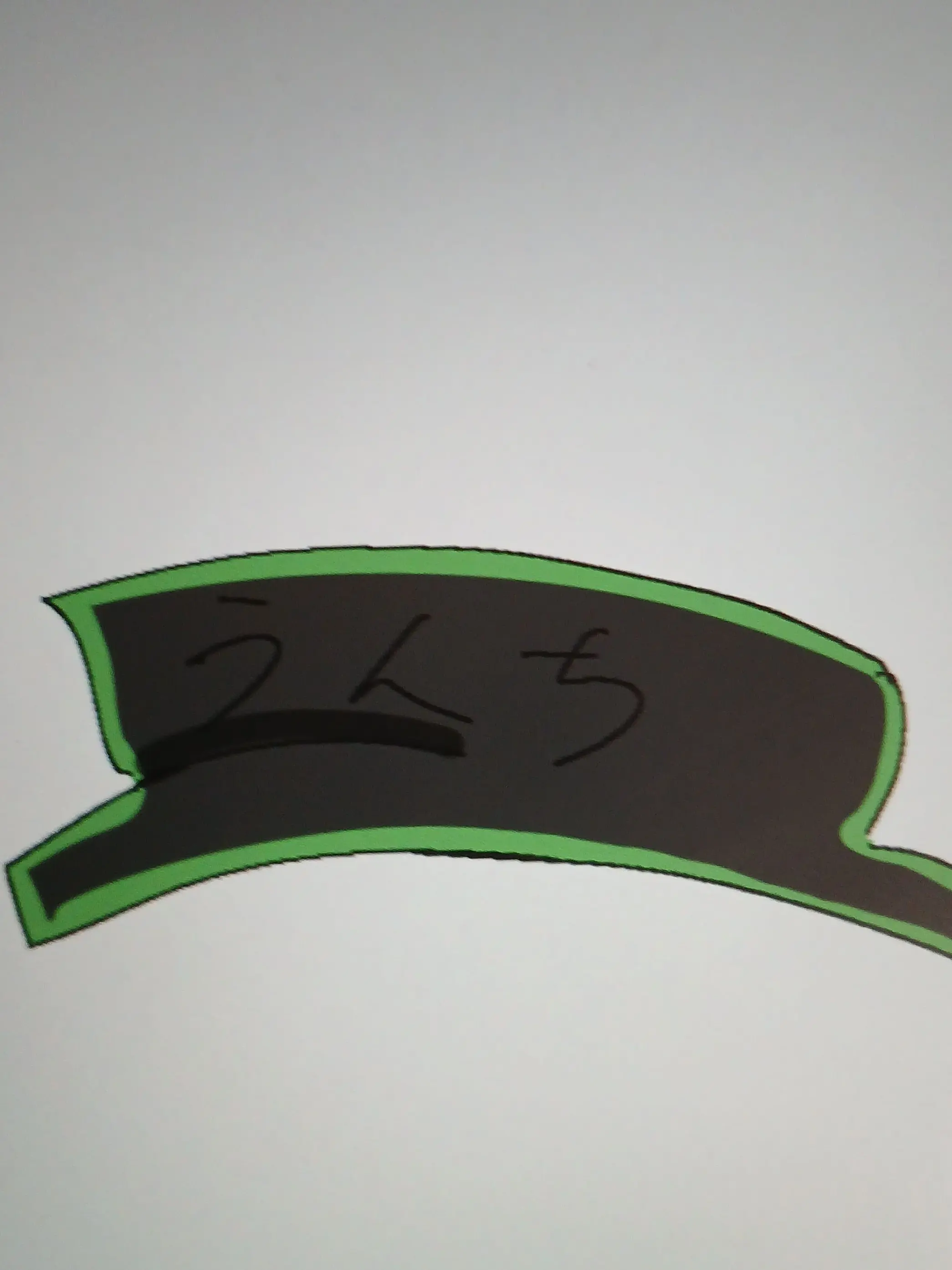 Yes131의 つまり仲が良い