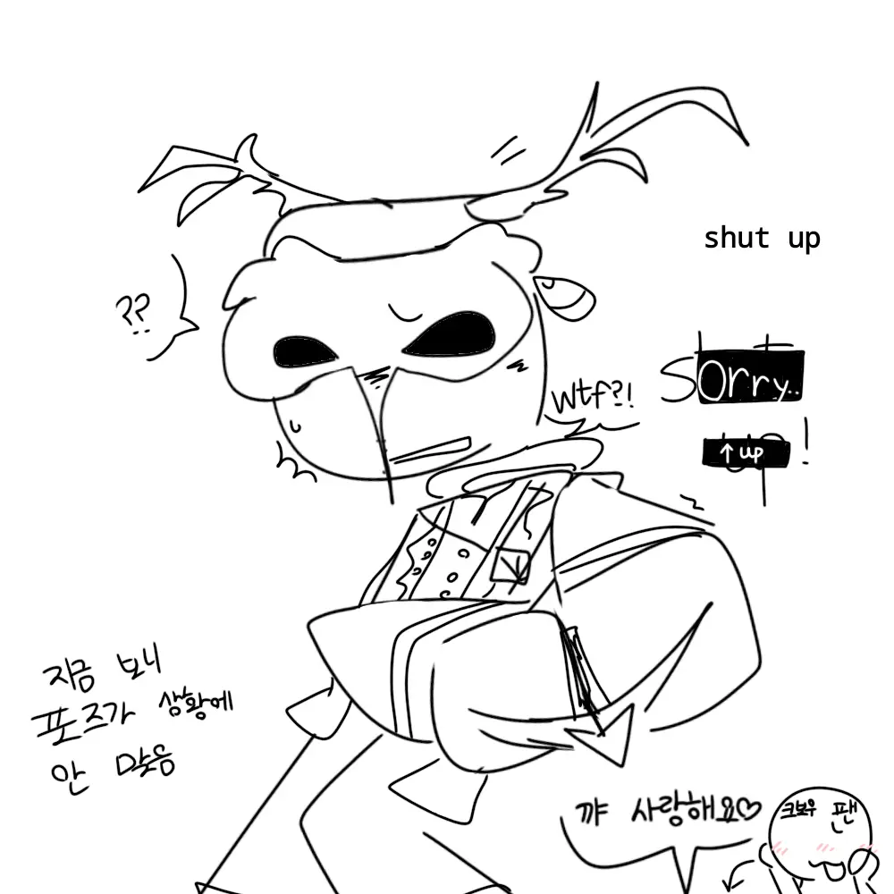Dishell의 신도신도신도