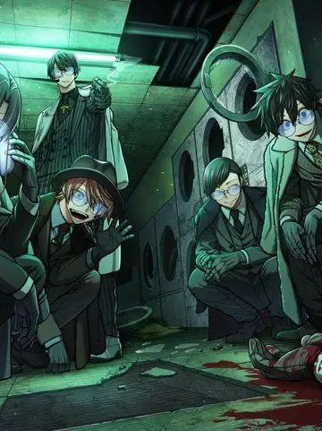 kimagure의 マフィアのボスの狂犬