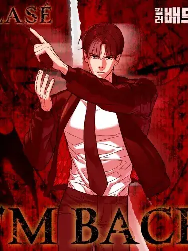 GreatImage1470의 내 최애들!