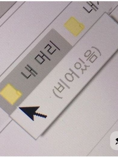 오비스트들 대표 이미지
