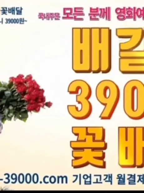 Thecrazykoreangay의 베르길리우스에 꼬@아원