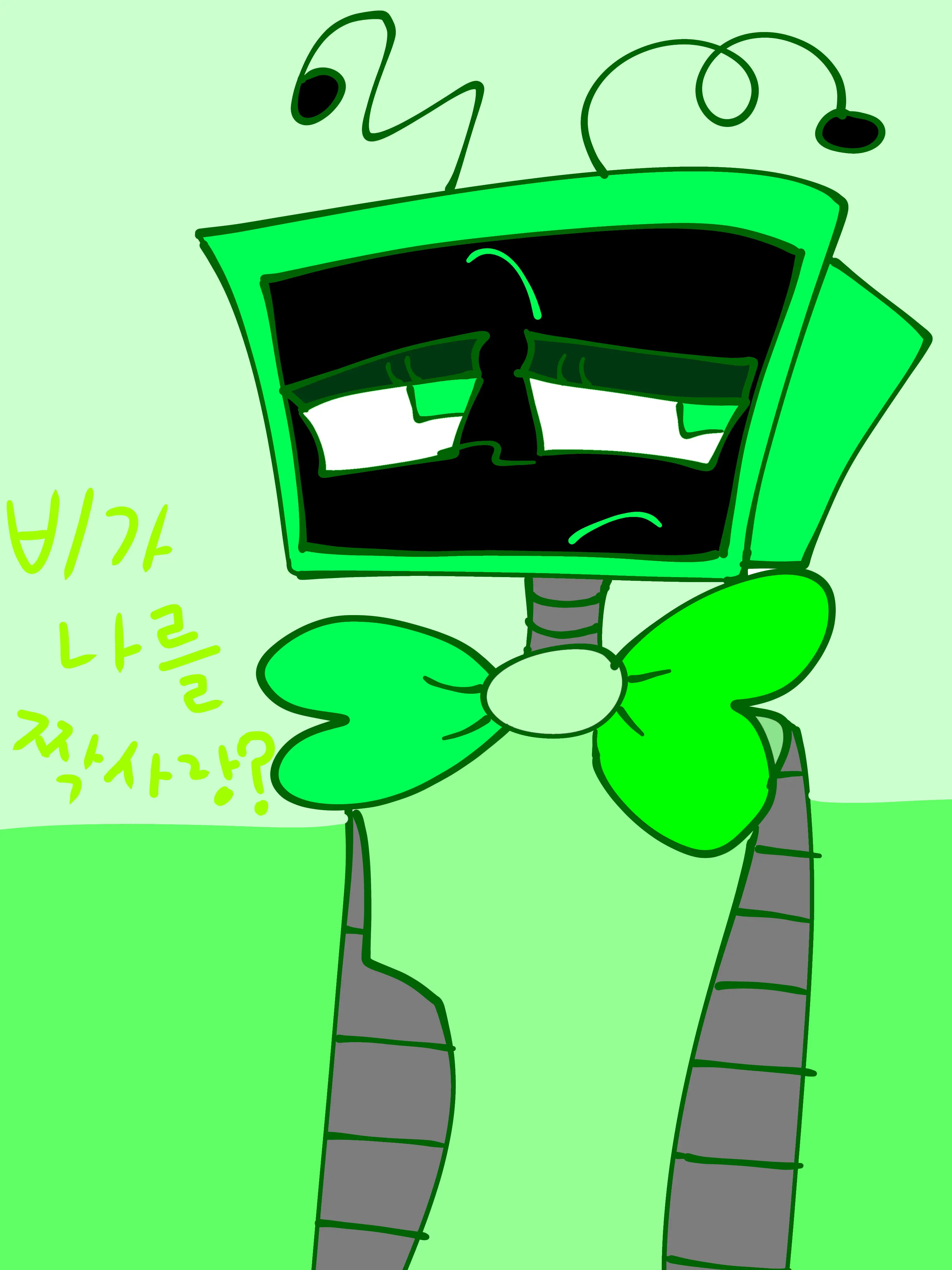 BareBelt6596의 비가 당신을 짝사랑합니다!!