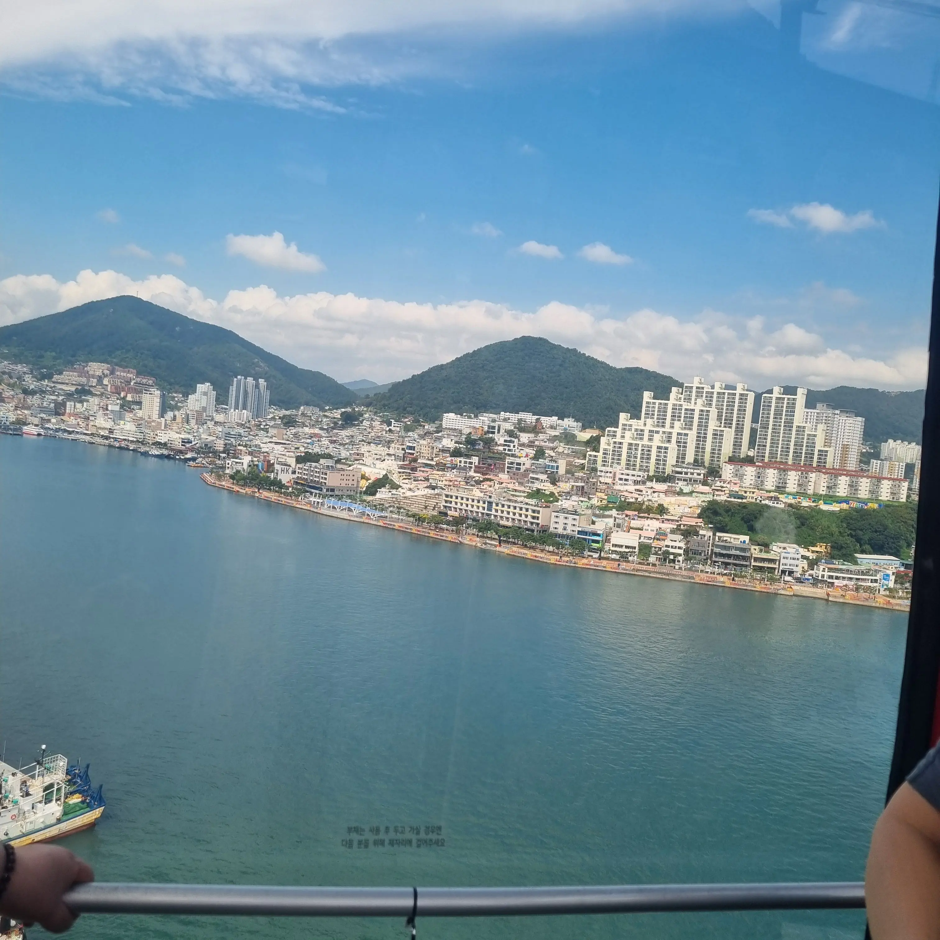 StiffNote0462의 우주메리미