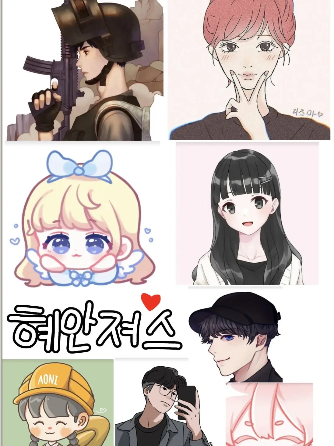 Hongmyungbo의 혜안져스랑 여름휴가 가기!!(+여우)