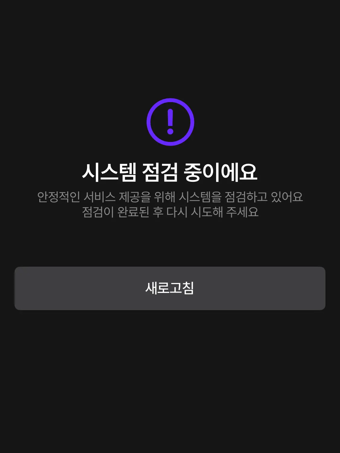 I_like_BK의 개인만족