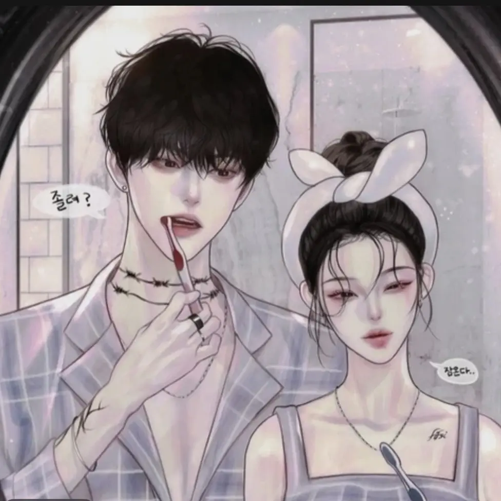 UpsetOpah9452의 최수현