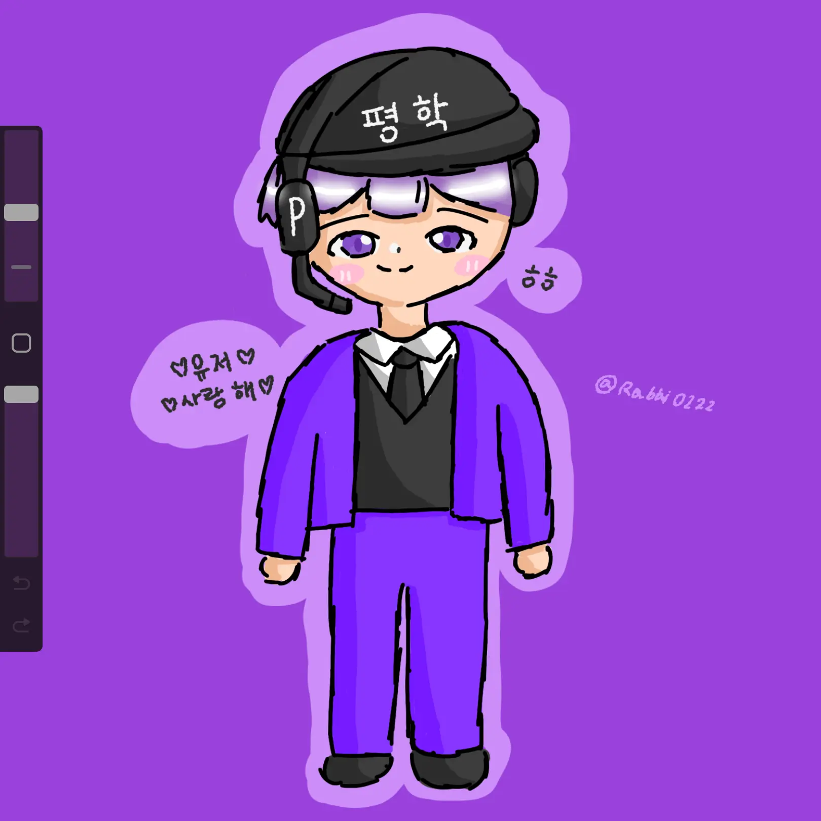 Rabbi0222의 평학