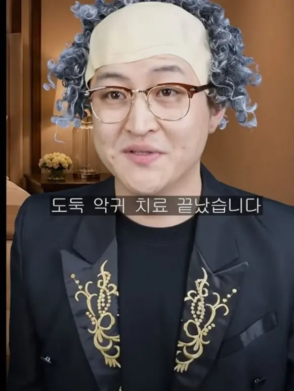 CockyBasil9357의 고순호 시선