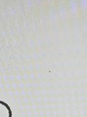 Wkdkalcbx1109의 설사 참기 대회