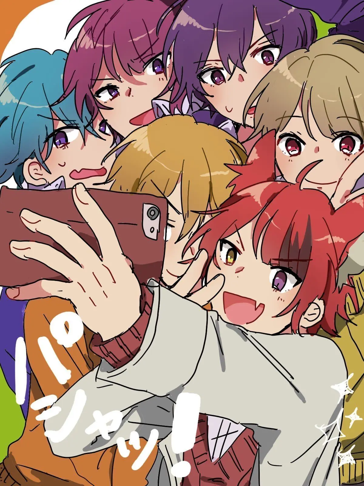 TrueFez4606의 兄に嫌われています