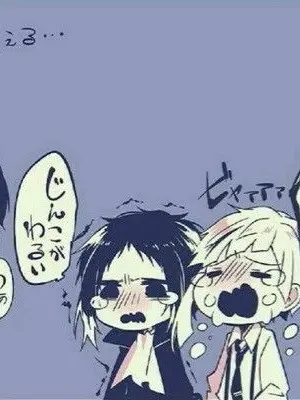 chuyanakahara0429의 いつもこうなる