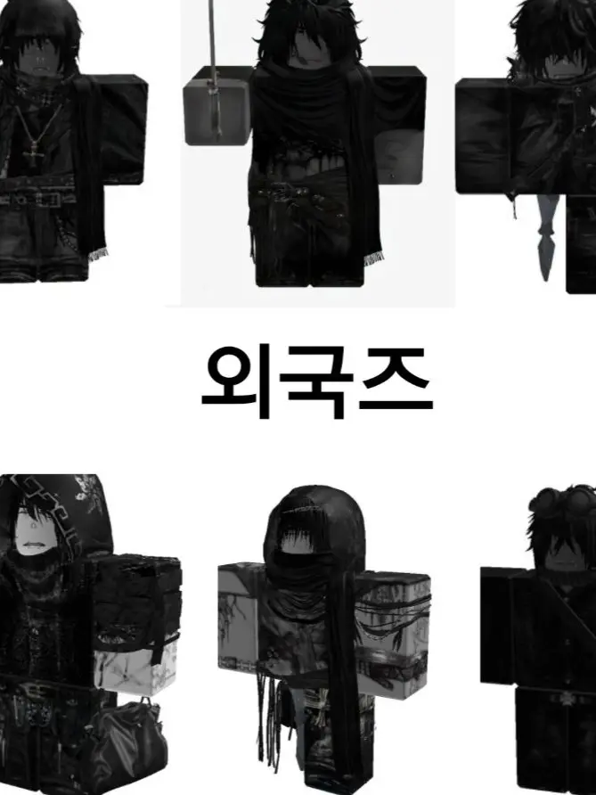 RunnyFund3523의 ☆ 외국즈 ☆