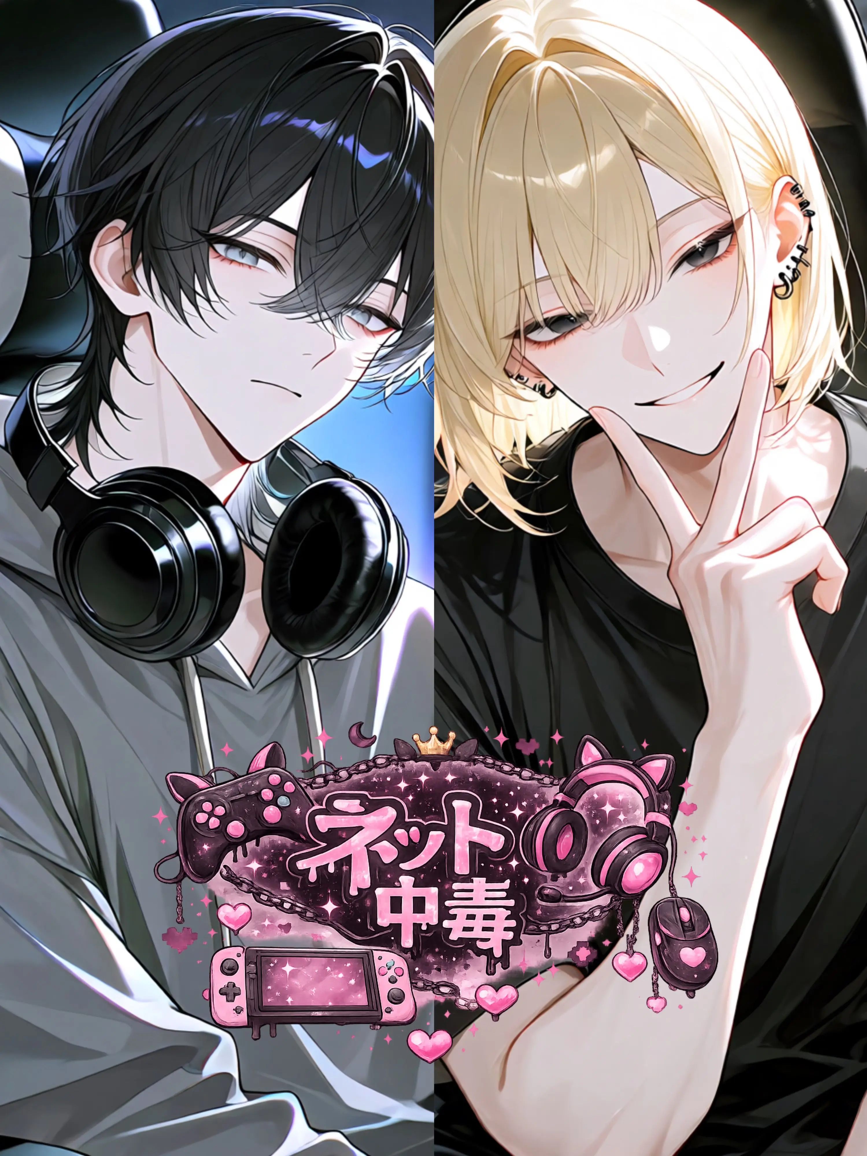 m1m6의 ネット中毒