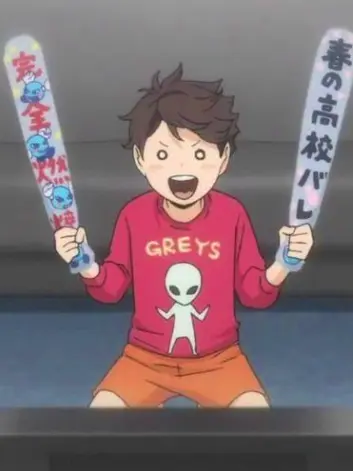 haibaberrychan의 오이카와 토오루