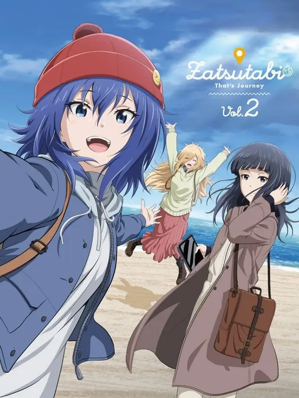 ma-syakawai의 ざつ旅