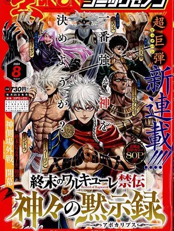 RigidSheaf9170의 無かったら作ったよ(へたですすみません