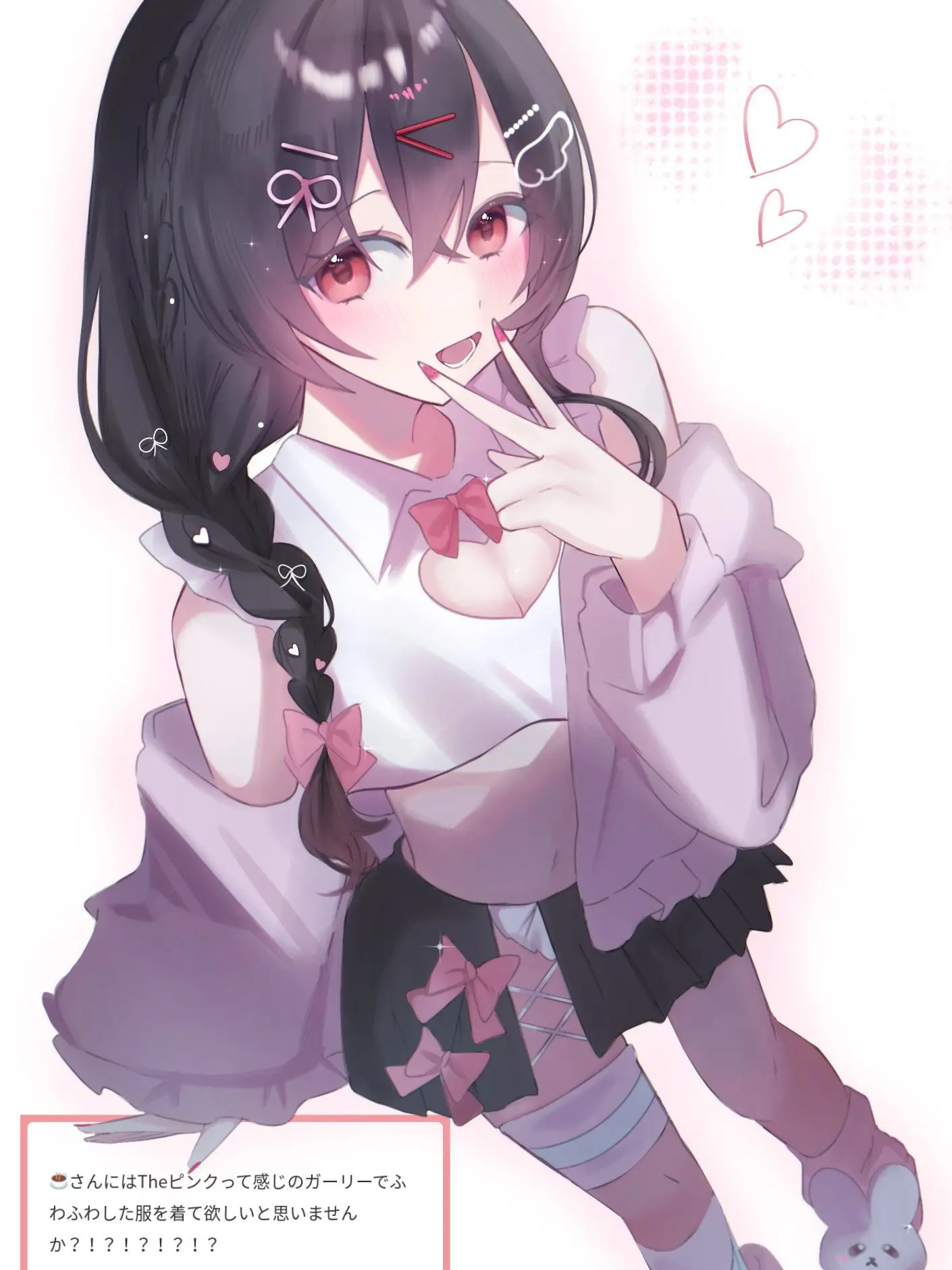 ren.0_ko0의 らて ☕️💚