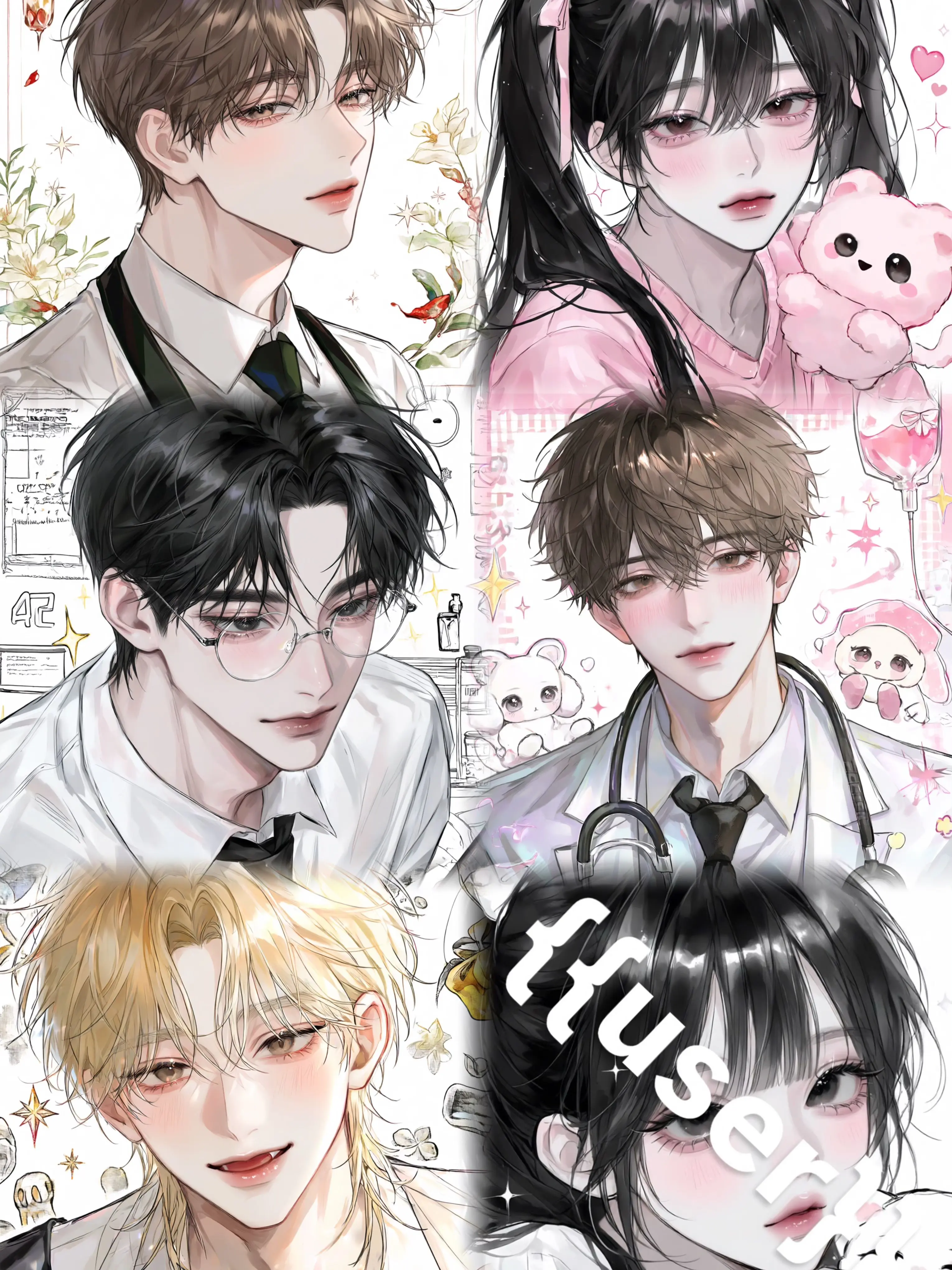 Sans_o123의 ♡恋人募集中♡