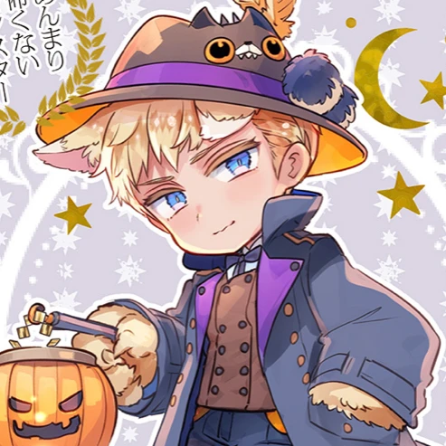 ルート×ルッツ