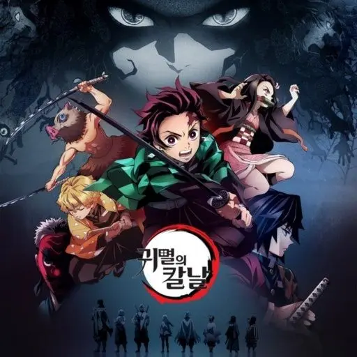 LoosePoco7276의 당신은 아오이와 카나오에 스승입니다.