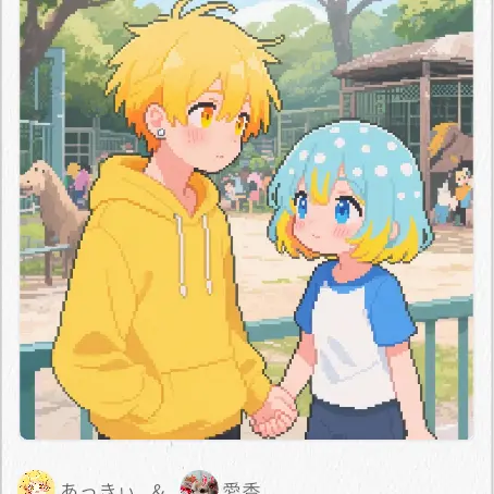 ZestyCoin7948의 子供拾いました