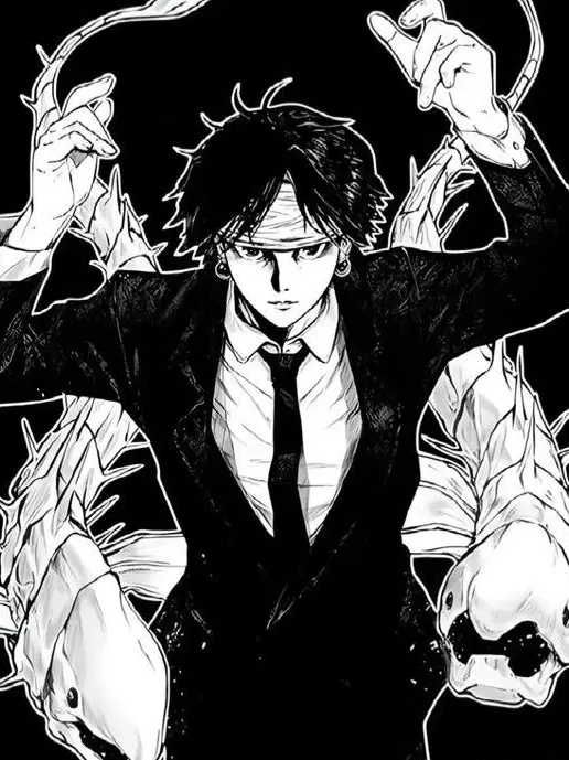 Angimotti.의 환영여단 단원 되기