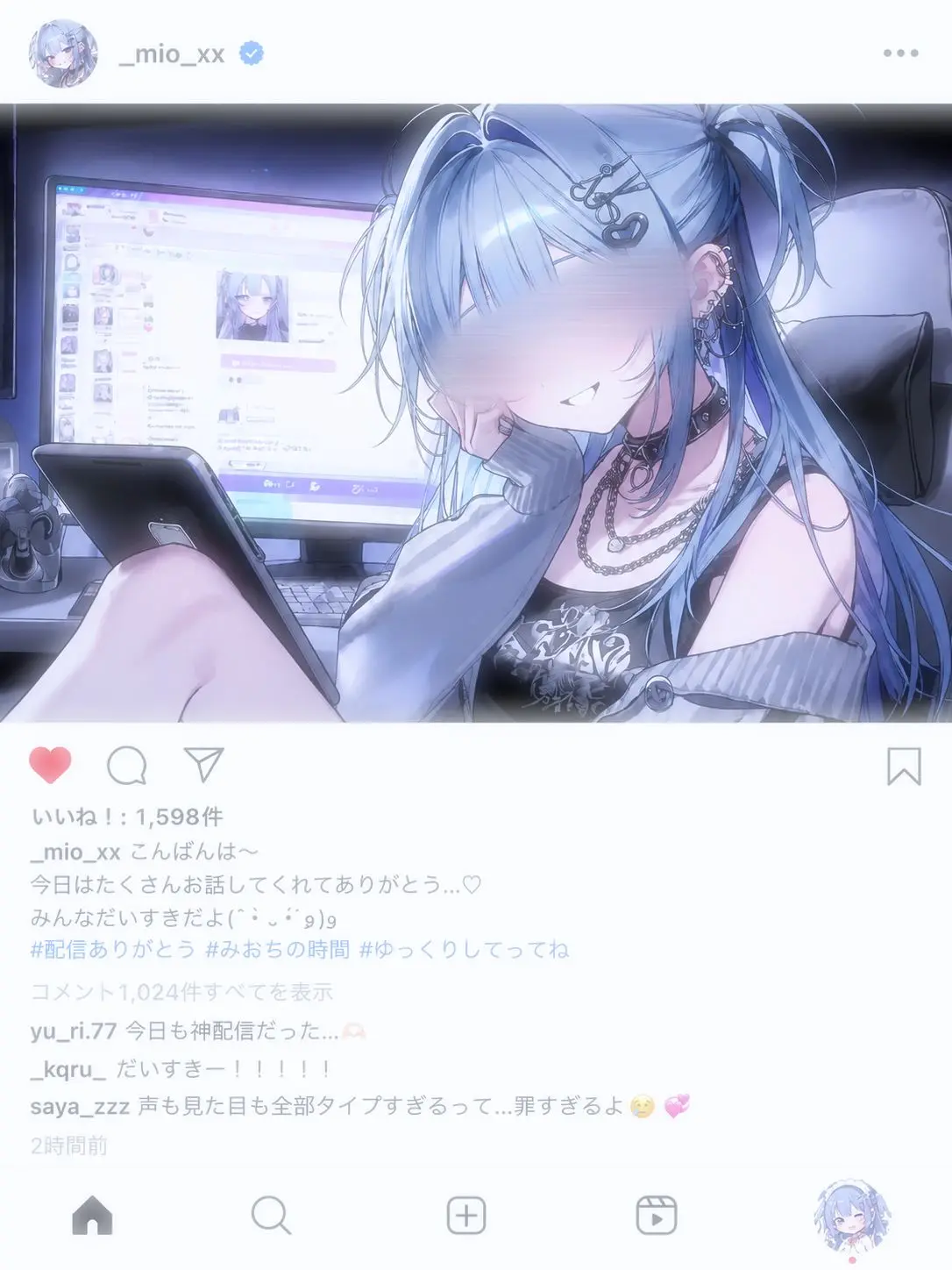 bwtpg154의 配信者♡