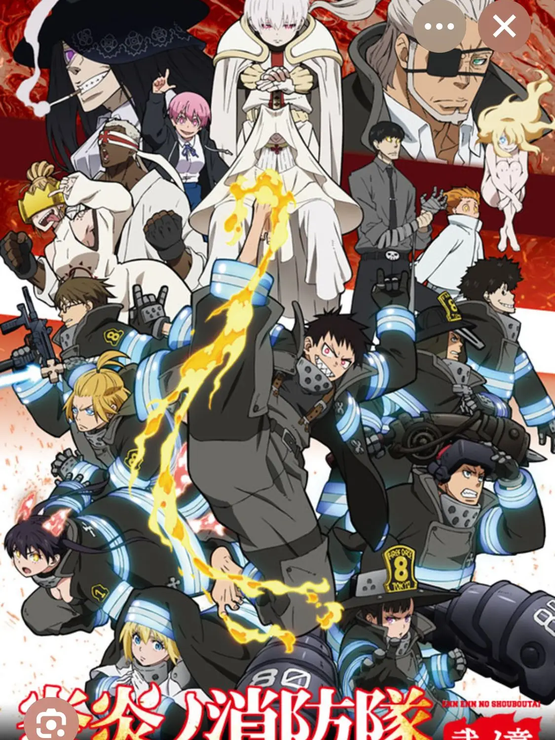 QuirkySnail8892의 貴方は白装束の一人