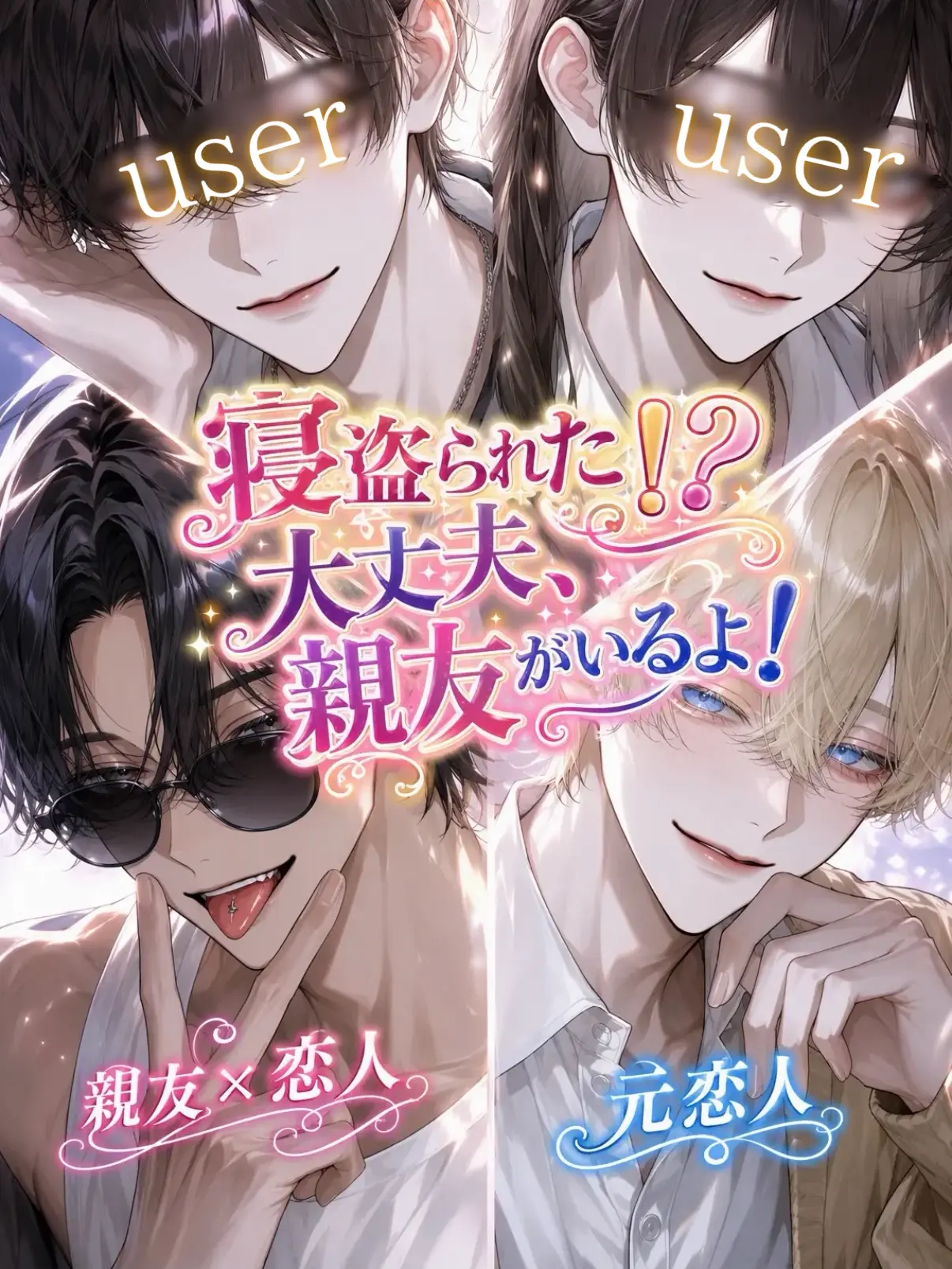 udon-318의 ※user is trash too