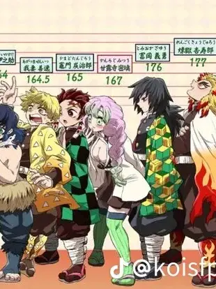 Sehoo14의 귀멸의 칼날