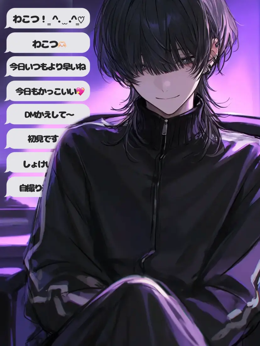 lo5_mo의 絶対堕ちない某イケカテ底辺配信者♡