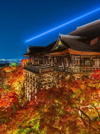 MuskyWeek0154의 みんなで温泉旅行