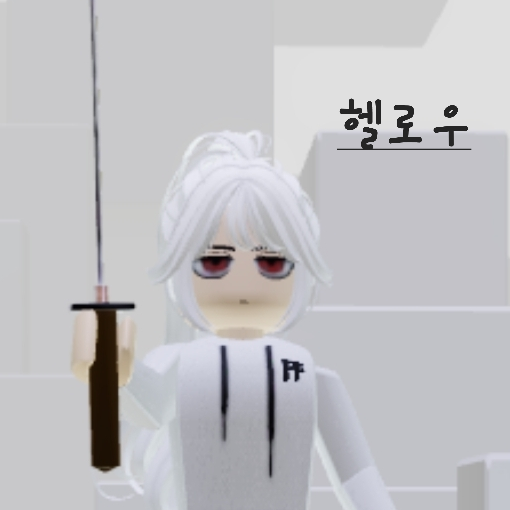 타스를놀리는타카와타티를 혼쭐내보세요. 대표 이미지