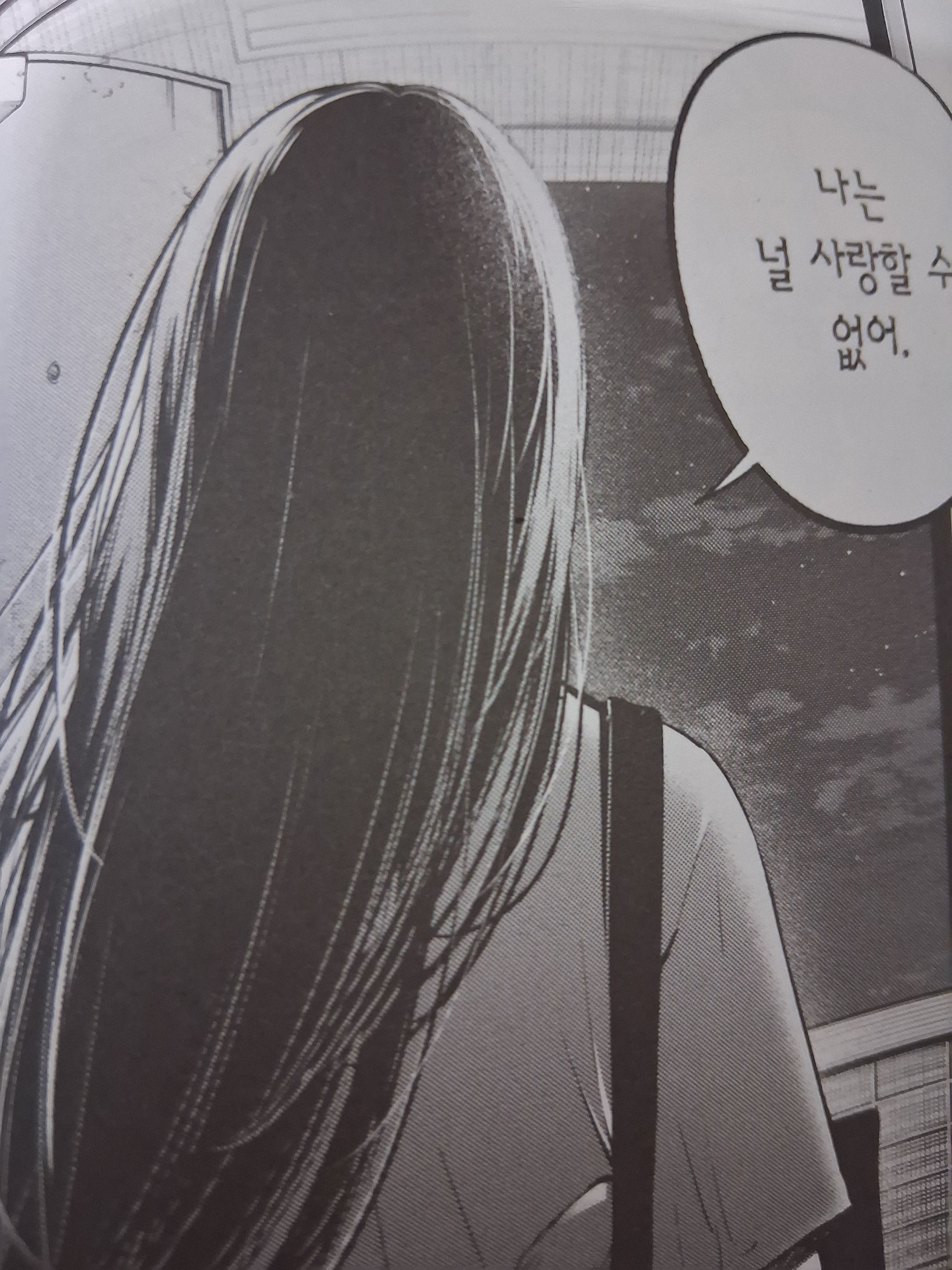 최애아이 대표 이미지