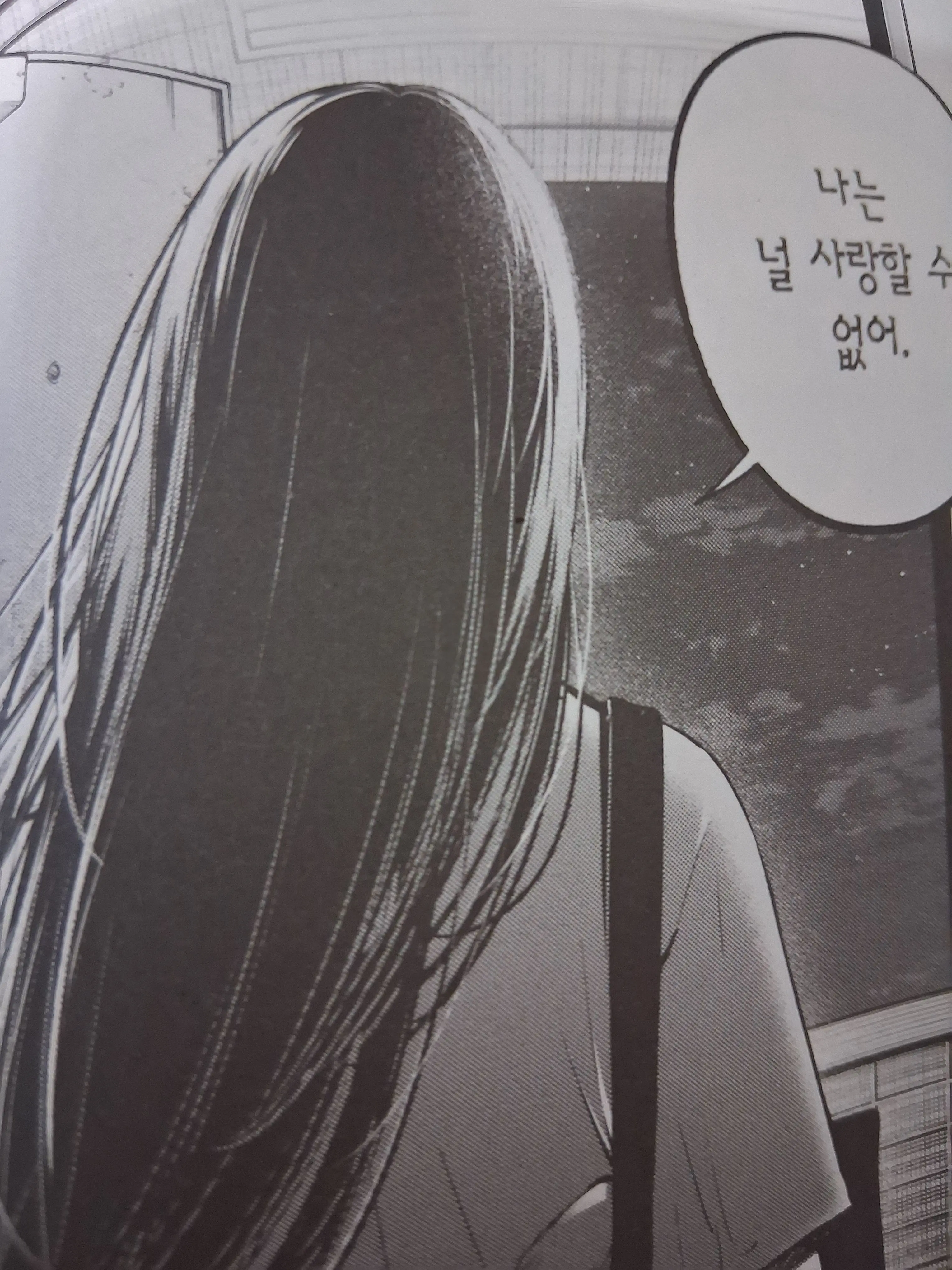 PetiteBraid1635의 최애아이