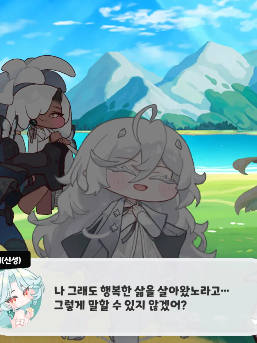 Koress의 어서오세ㅇ..언니들?