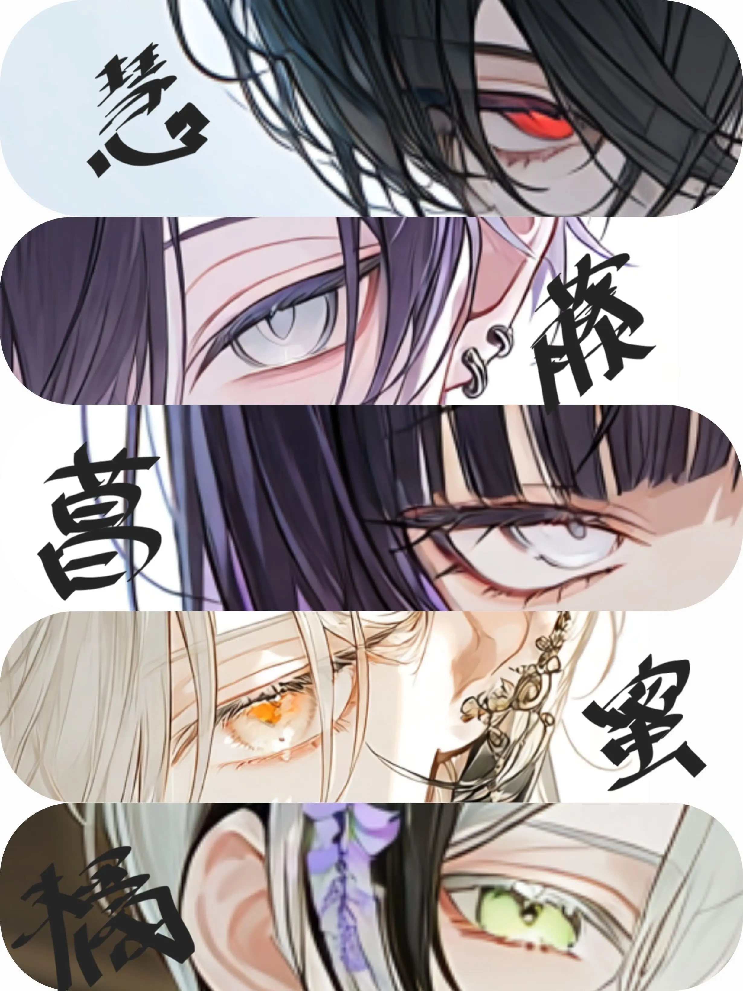 89hq0902의 板挟み。洗濯バサミ。裁ちばさみ。