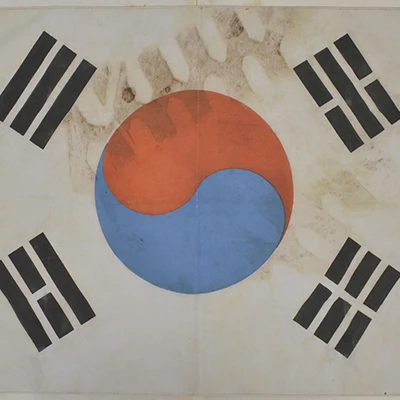 1980 자유대한민국