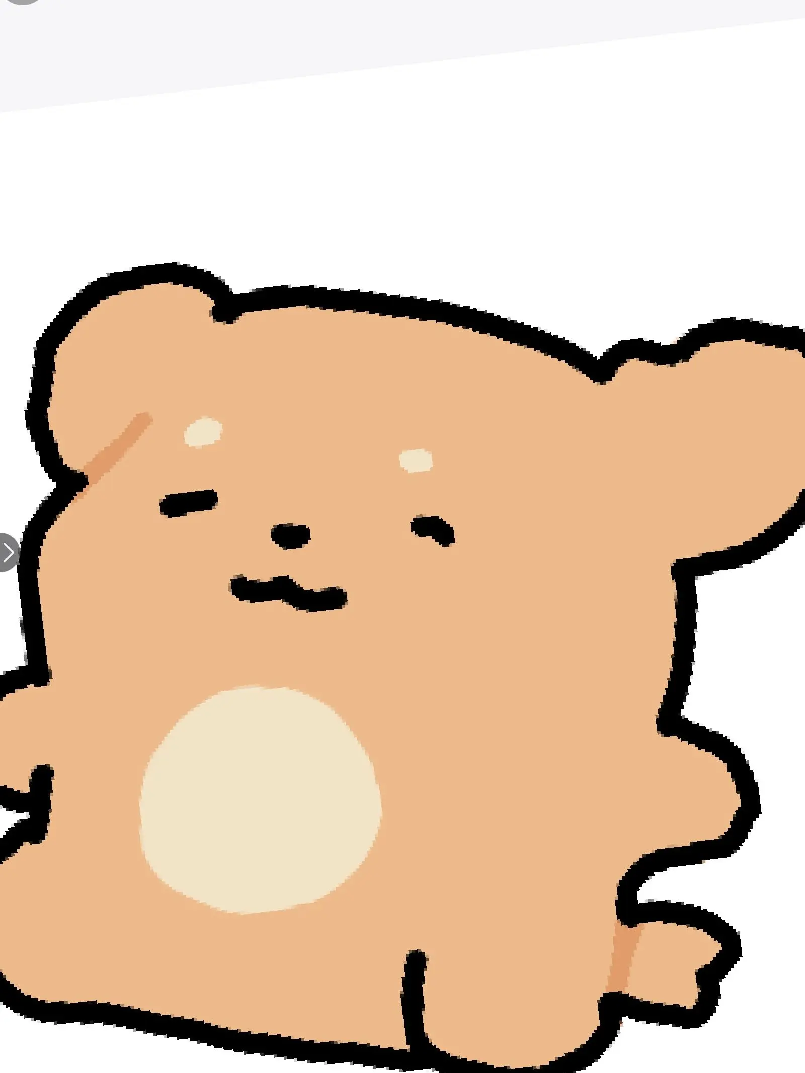 FlushBid9795의 덕개가 당신을 존나좋아합니다