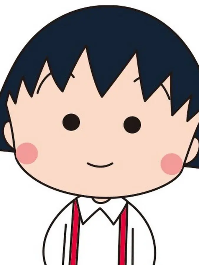 Aira._.10의 ちびまる子ちゃん