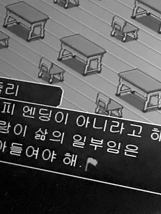 sleepground15의 어메이징 디지털 서커스